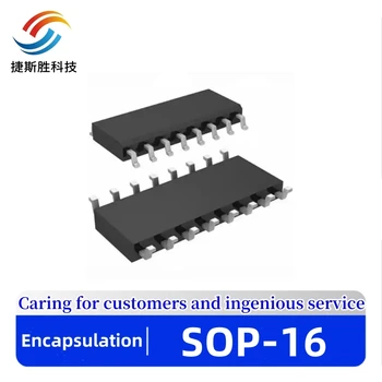 (5piece)100% Naujas CH551G CH552G sop-16 Chipset SMD IC mikroschemoje