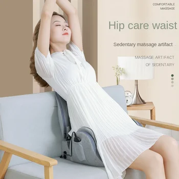 Sulankstomas juosmens ir sėdmenų integruota masažo pagalvėlė, minkymo juosmens, šilumos masažas, oro pagalvės masažas pagalvėlės
