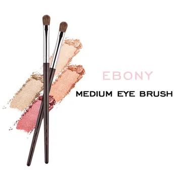 MyDestiny Ebony-Serija Vidutinio Eye Brush - Super Minkštas Pūkuotas Eyeshadow Maišymo Šepetys