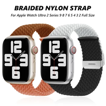 Pintas Nailonas Dirželio Apple watch Band Ultra 2 49mm 45mm 42mm 38mm 41mm Apyrankę iWatch Serija 9 8 7 6 5 4 3 SE 44 40 mm Juostoje