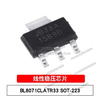 10VNT Naujas ir Originalus BL8071CLATR33 JB33A SOT-223 1.5 CMOS