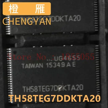 CHENGYAN TH58TEG7DDKTA20 TSOP48 16G chip ic