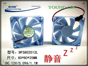 Mute Yonglin Dfs802512l 8025 8cm 12V Kompiuterio Šaldytuvas Energijos Tiekimo Atvejais Aušinimo Ventiliatorius