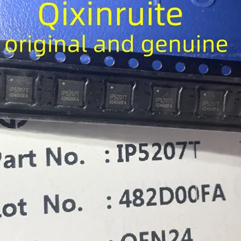 Qixinruite IP5207T QFN-24 originalas ir originali