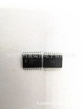 XCF04SV0G20C XCF04SVG TSSOP-20 Integruota mikroschema Originalus Naujas