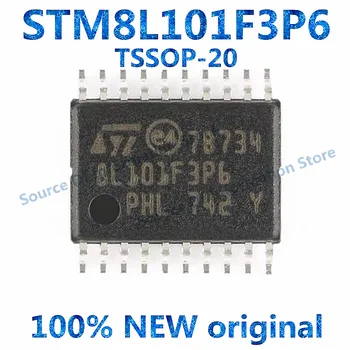 1PCS STM8L101F3P6 TSSOP-20 16MHz/8KB Flash/8-bitų Mikrovaldiklis-MCU 100% Naujas originalus