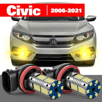 Honda Civic 8 9 10 2006-2021 2vnt LED Rūko žibintų Priedai 2008 2009 2010 2011 2012 2013 2014 2015 2016 2017 2018 2019 2020