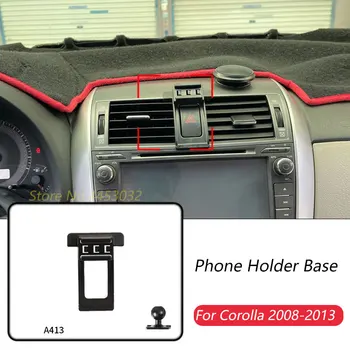 Automobilinis Telefono Laikiklis Bazės Specialūs Stovai Toyota Corolla 2007-2013 M. Fiksuotas Oro Išleidimo Laikiklis Bazės Priedus Kamuolį Galva 17mm