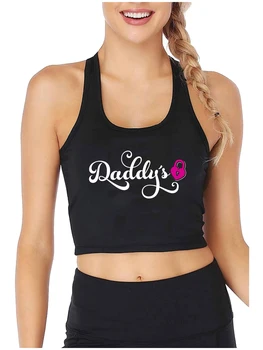Daddy ' s Baby Pink Užraktas Grafinę Medvilne, Top Girl Juokinga, Seksualus, Koketiškas Stiliaus tankų Suger Kūdikių Neklaužada Camisole