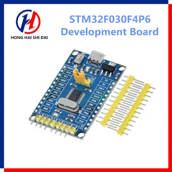 48 MHz STM32F030F4P6 Mažų Sistemų Plėtros Taryba CORTEX-M0 Core 32bit Mini Sistemos Plėtros Plokštės