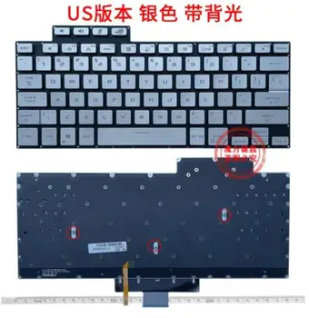 JAV apšvietimu sidabro Klaviatūros ASUS ROG Zephyrus G15 GA503QC GA503QM GA503QR GA503Q G16 GU603 (pažymėkite kairėje šūdas klavišą)