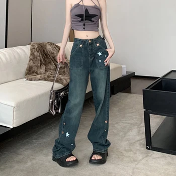 Rimocy Derliaus Žvaigždžių Spausdinti Cargo Džinsai Moterims Harajuku Streetwear Didelis Juosmens Baggy Kelnės Moteris 90S Y2K Pločio Kojų Džinsinio audinio Kelnės
