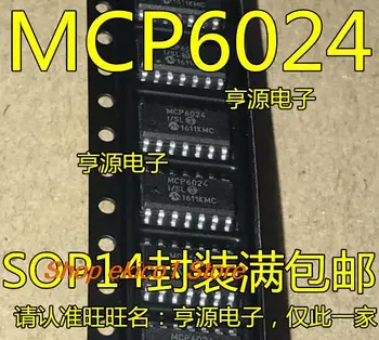 10pieces Originalus akcijų MCP6024 MCP6024-E/SL MCP6024-I/SL SOP14