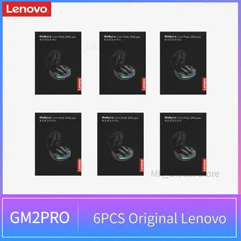 6PCS Originalus Lenovo GM2 Pro 5.3 Ausinių ir 