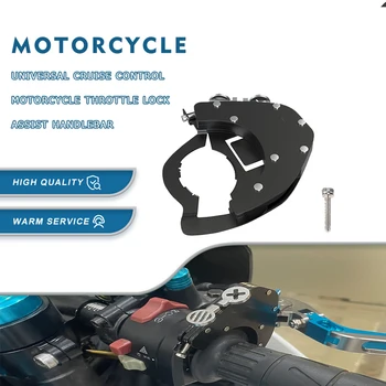 Tempomatas Motociklo Droselio Užraktas Padėti Rankenos Honda CBF 600 VISUS METUS CBR400F CBF600 / S / SA / N CBF 600 SA