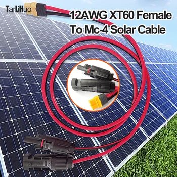 Saulės XT60 Moterų 12AWG Mokestis ilgiklis su Mc-4to XT60 Adapterio Kabelis, skirtas XT60 Uosto elektrinės Saulės Priedai