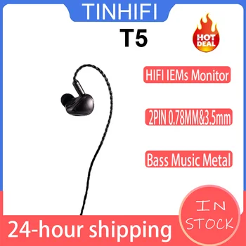 TINHIFI T5 HiFi Iavs Ausyje Laidinio Stebėti Ausines 2PIN 0.78 MM ir 3,5 mm Jungtys 10mm DOC Vairuotojo Bass Muzikos Metalo Sportas