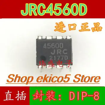 10pieces Originalus akcijų NJM4560D JRC4560 DIP-8