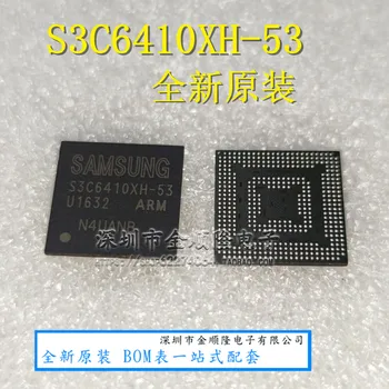 S3C6410XH-53 DDR BGA