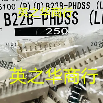 30pcs originalus naujas B22B-PHDSS(LF)(SN) 22P 2.0 MM