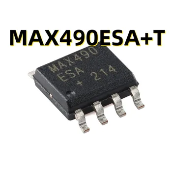 10VNT MAX490ESA+T SOP-8